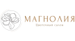 Магнолия