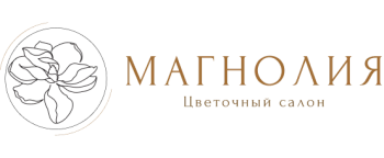 Магнолия