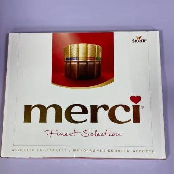 Конфеты «Шоколадное удовольствие»