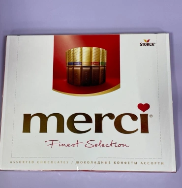 Конфеты «Шоколадное удовольствие»