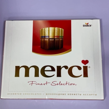 Конфеты «Шоколадное удовольствие»