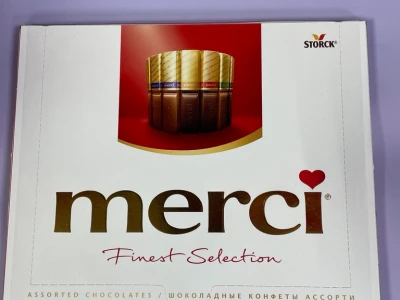 Конфеты «Шоколадное удовольствие»