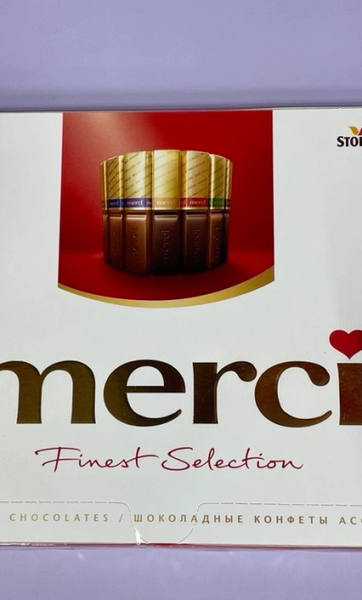 Конфеты «Шоколадное удовольствие»