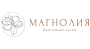 Магнолия